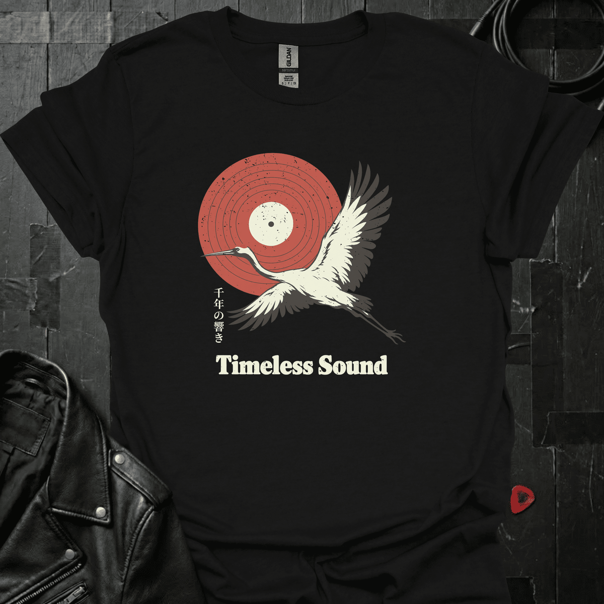 Timeless Sound T-Shirt - S - T-Shirt